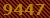 3677 code